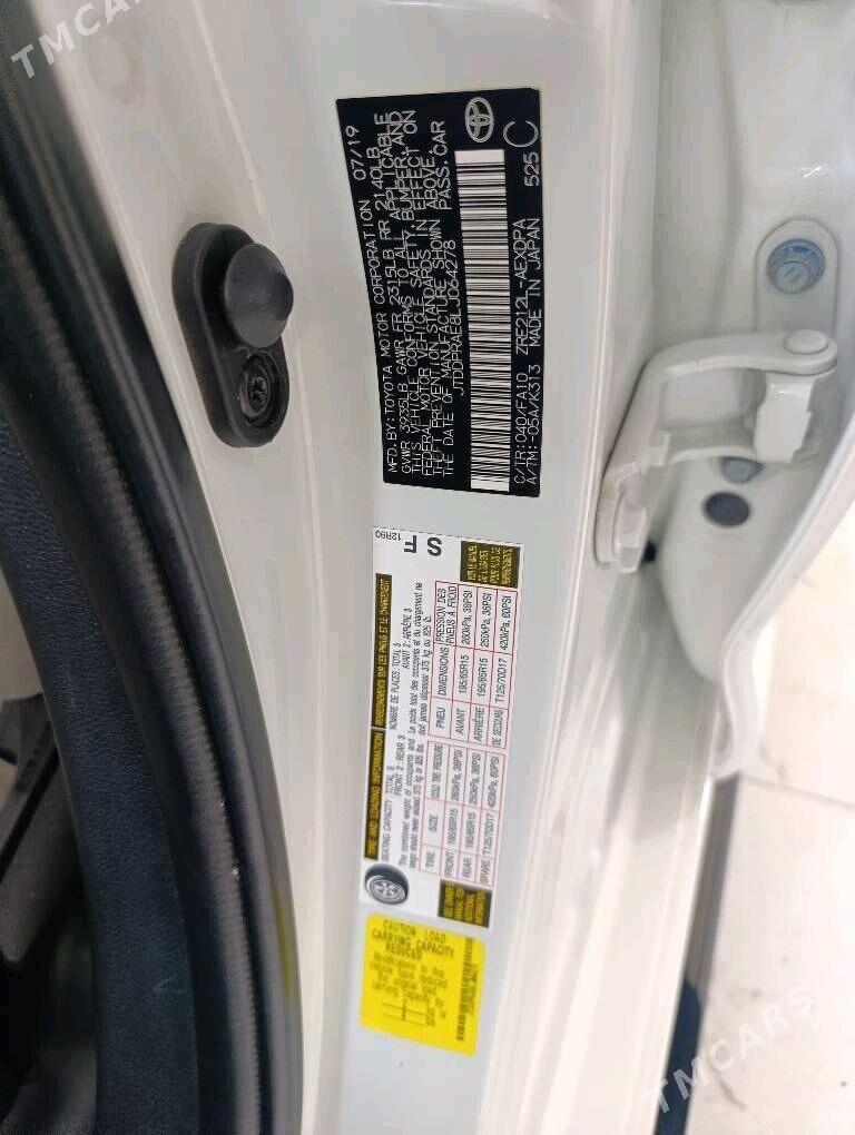 Toyota Corolla 2020 - 240 000 TMT - Дянев - img 1