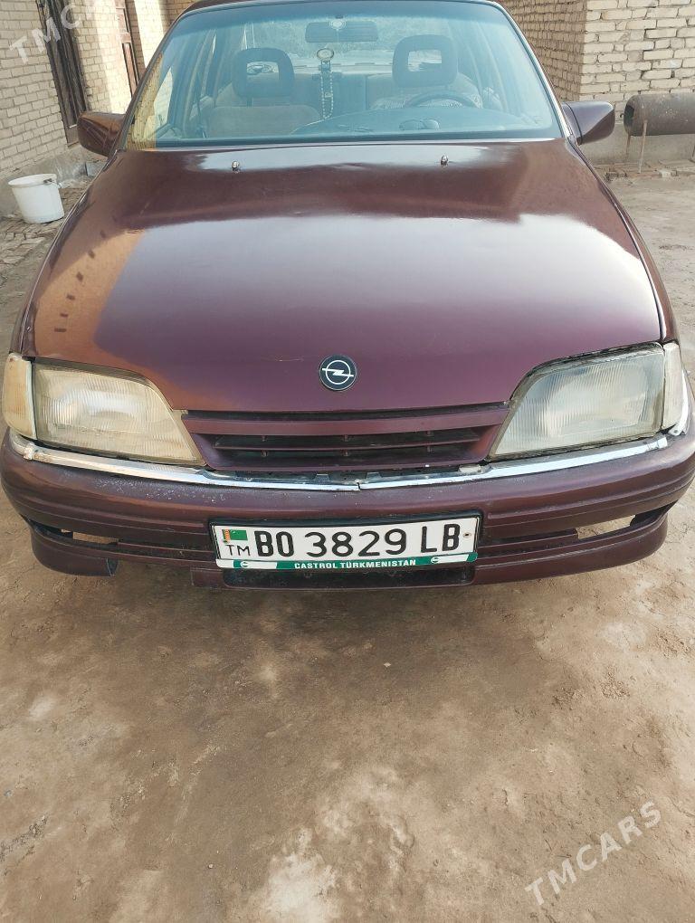 Opel Omega 1991 - 22 000 TMT - Фарап - img 4