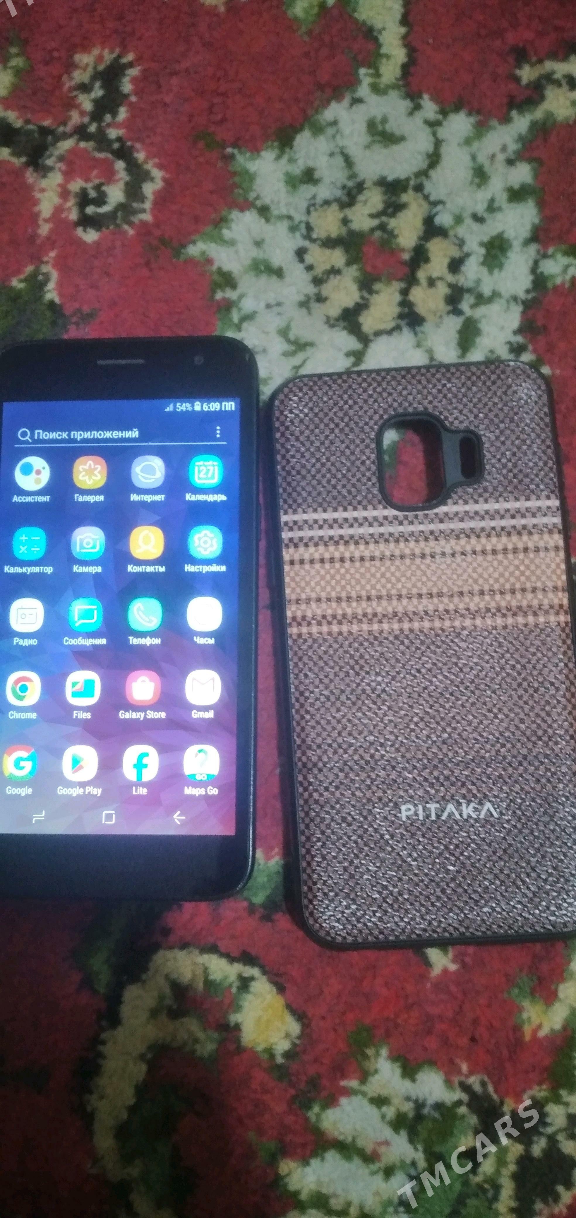 samsung j2 kore - Gazojak - img 3