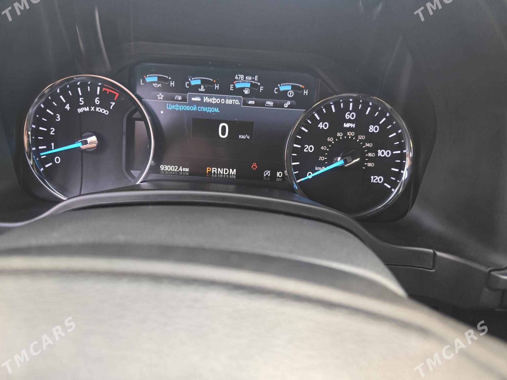 Ford Expedition 2021 - 450 000 TMT - Aşgabat - img 9