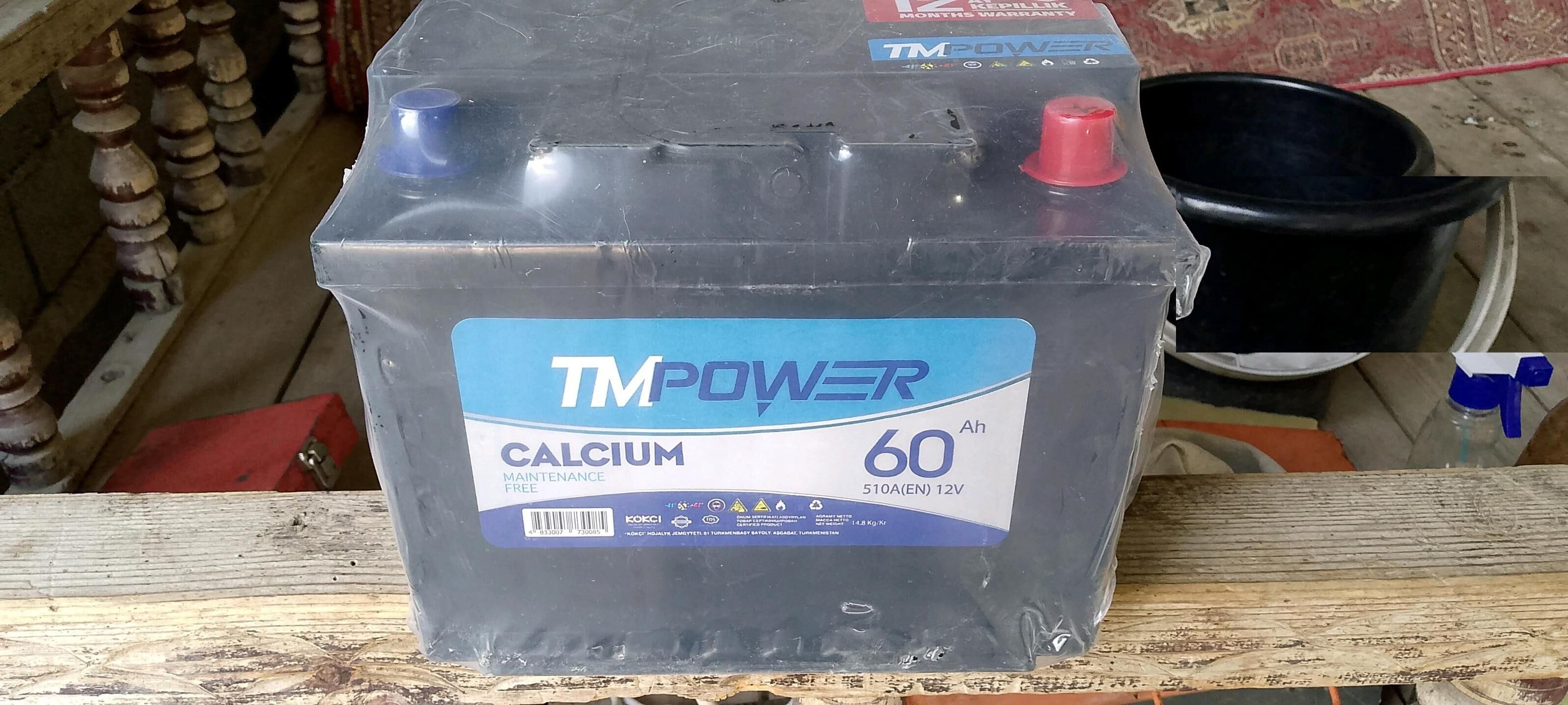 TM power 60 lyk 500 TMT - Aşgabat - img 1