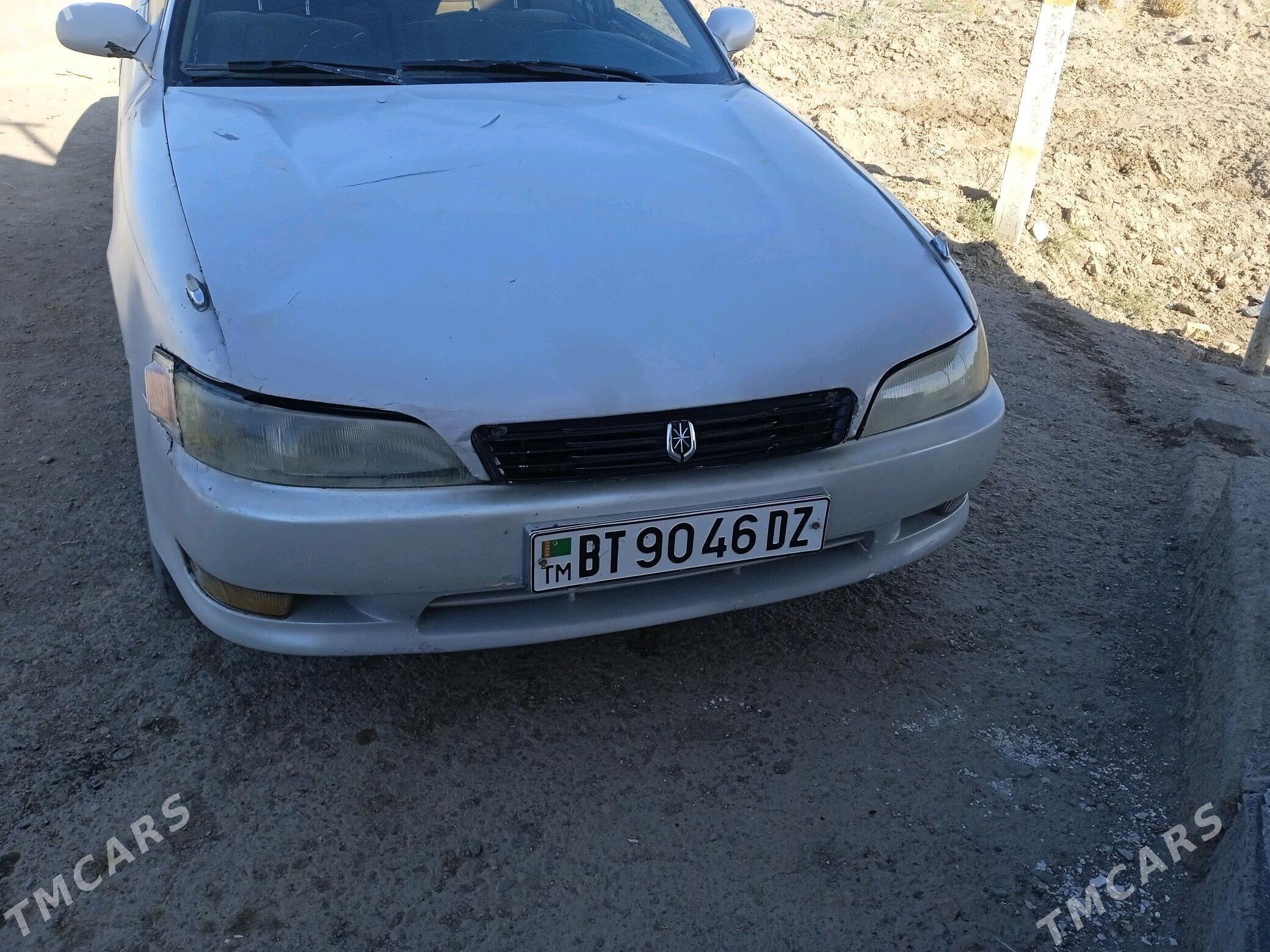 Toyota Mark II 1993 - 32 000 TMT - Daşoguz - img 1