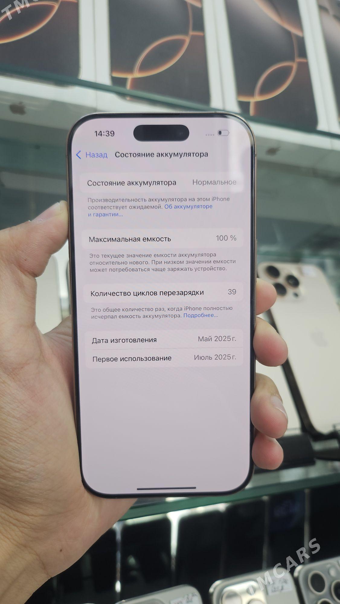 iphone 16pro 100% 39gezek - Ашхабад - img 2