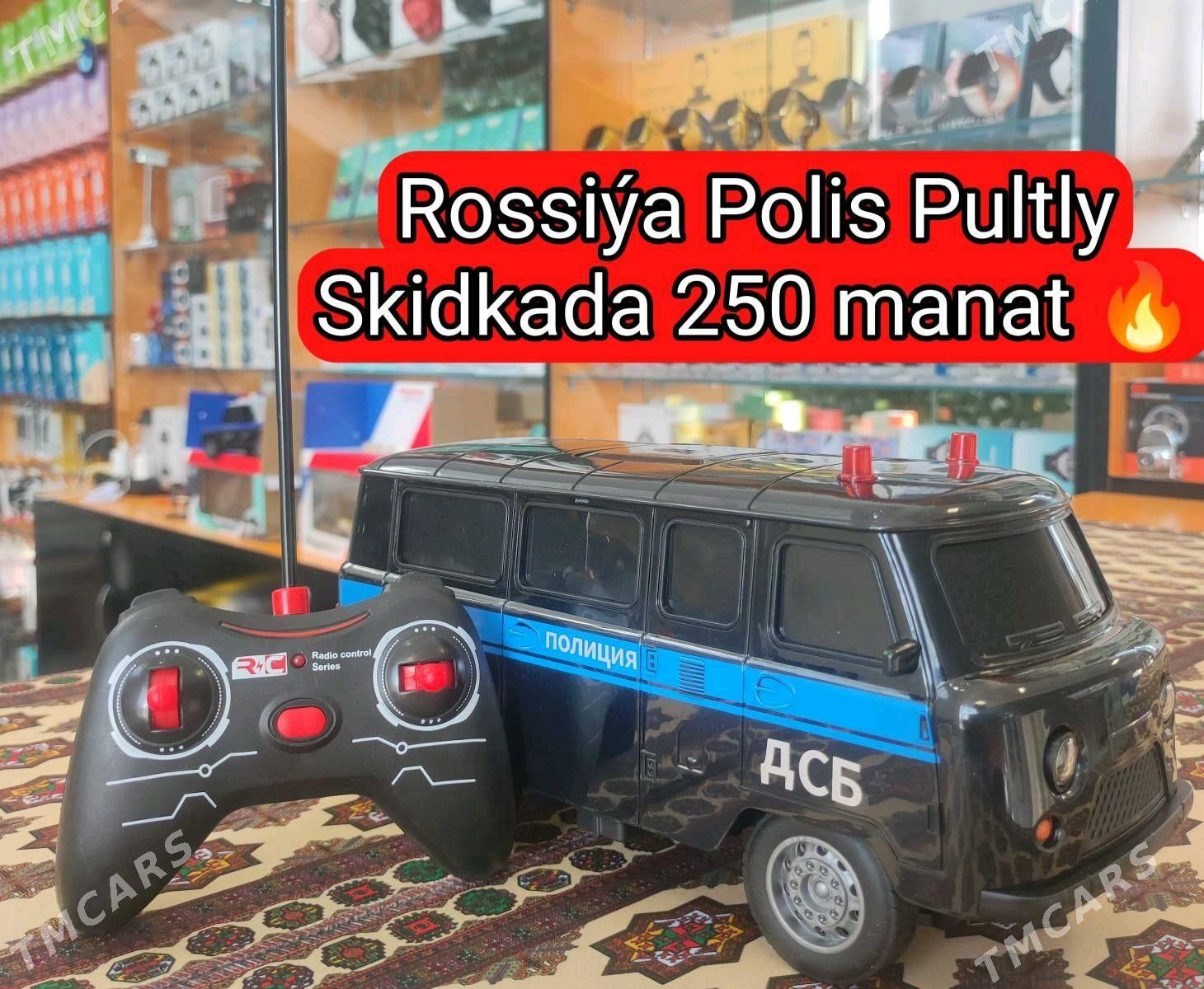 Pultly Maşynlar Aksiýada - Дашогуз - img 3