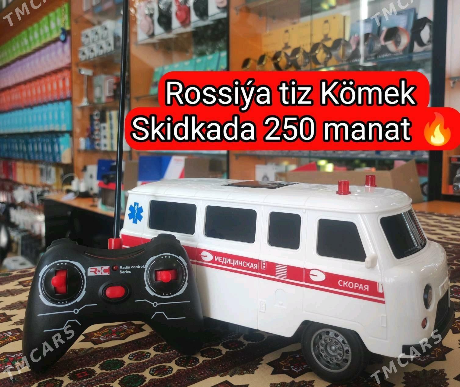 Pultly Maşynlar Aksiýada - Дашогуз - img 4