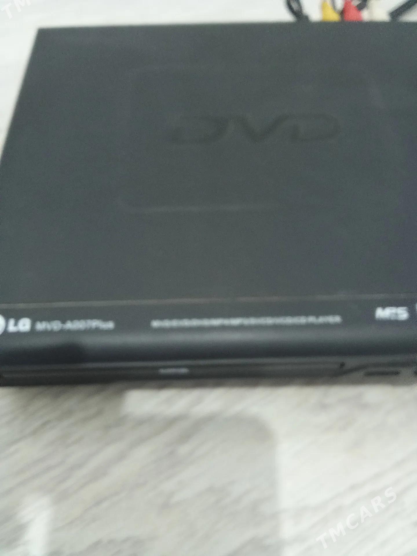Dvd - Туркменабат - img 2