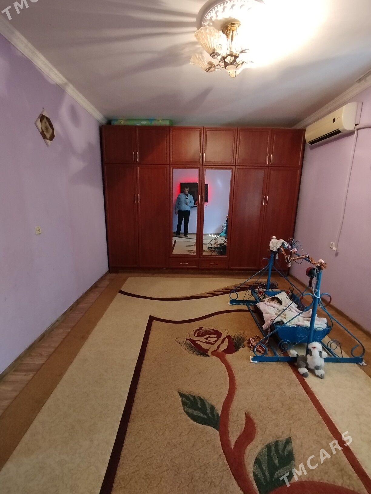 Gaudan V - Гаудан "В" - img 2