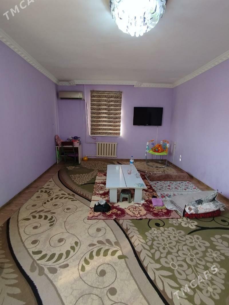 Gaudan V - Гаудан "В" - img 1