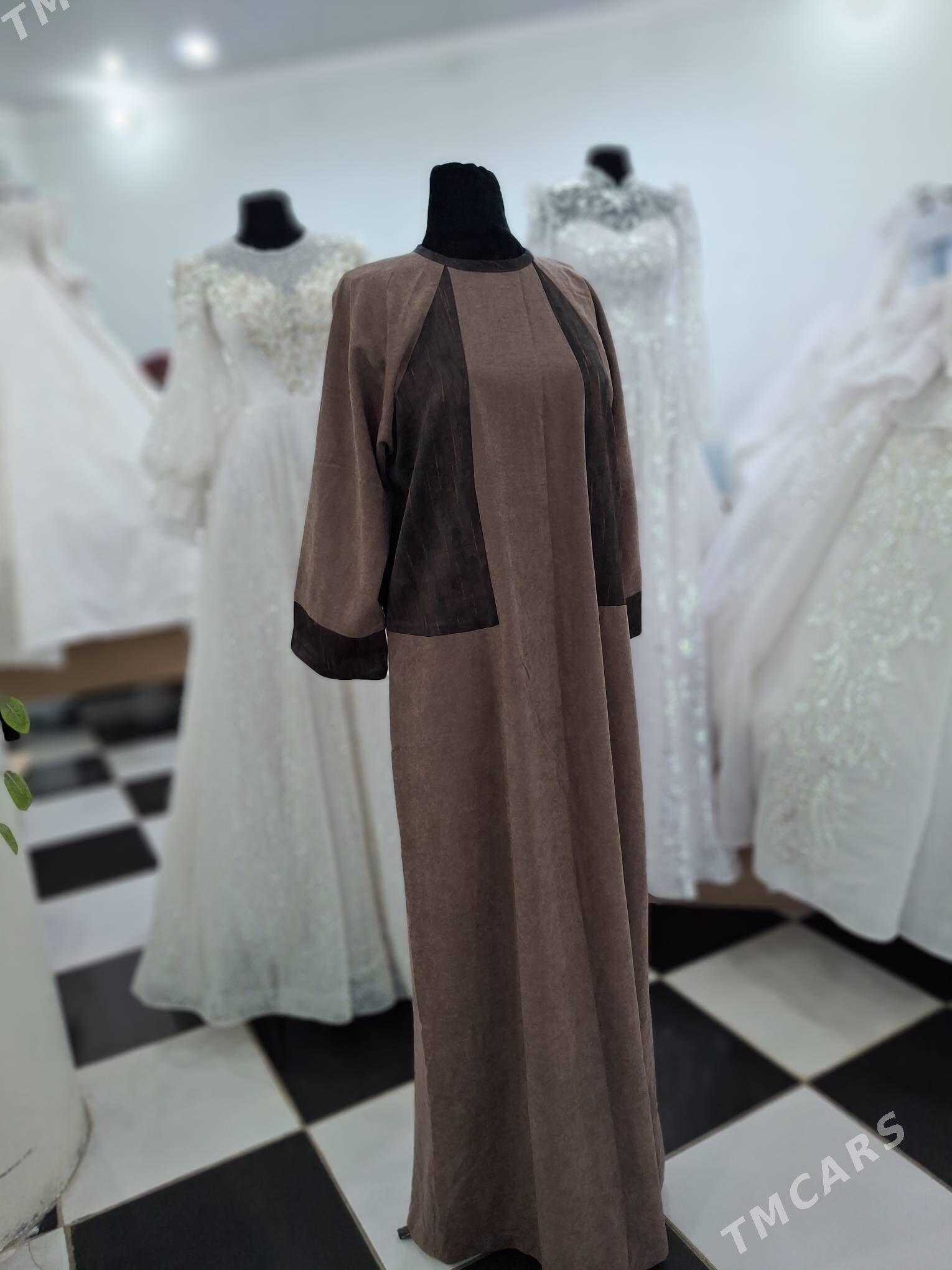 mat chille - Гумдаг - img 1