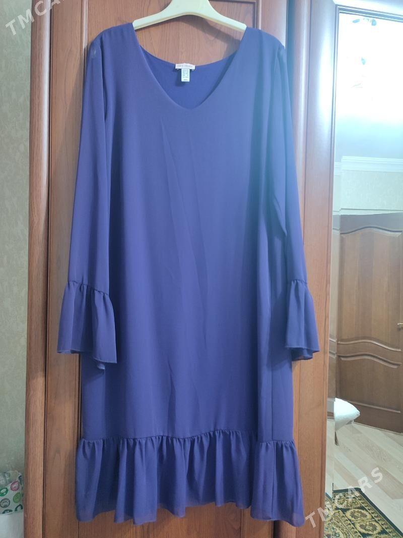 платье  - 30 мкр - img 1