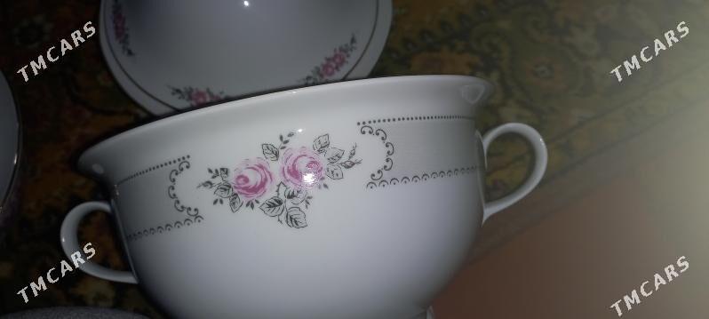 Посуда - Гаудан "Б" - img 1