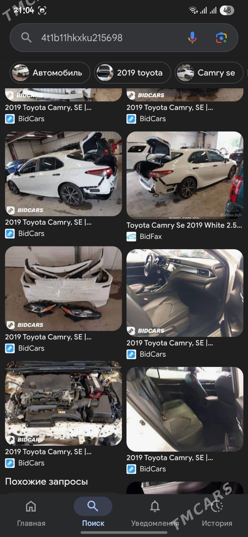 Toyota Camry 2019 - 330 000 TMT - Daşoguz - img 8