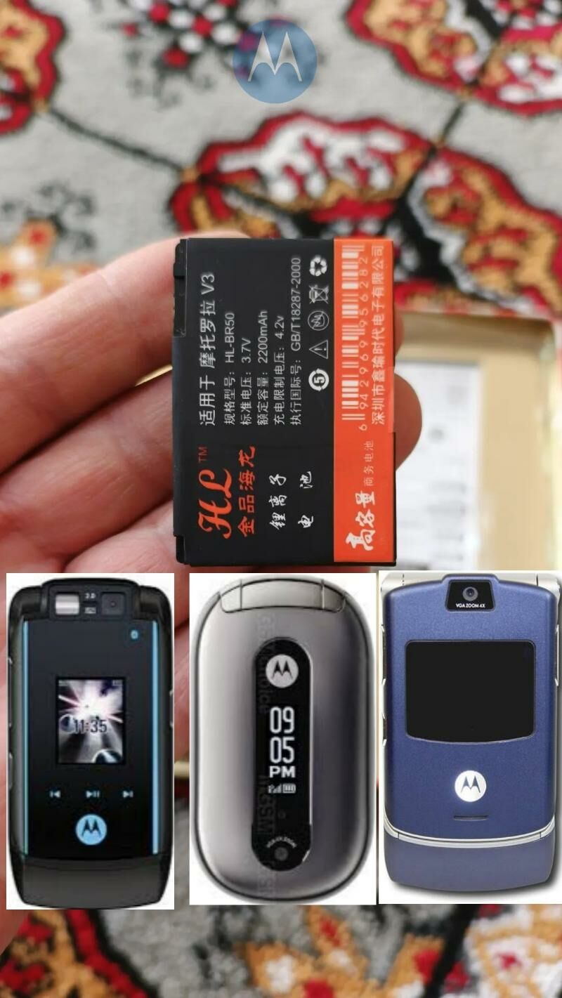 Motorola v3, v6, u6 batarey - Ашхабад - img 1