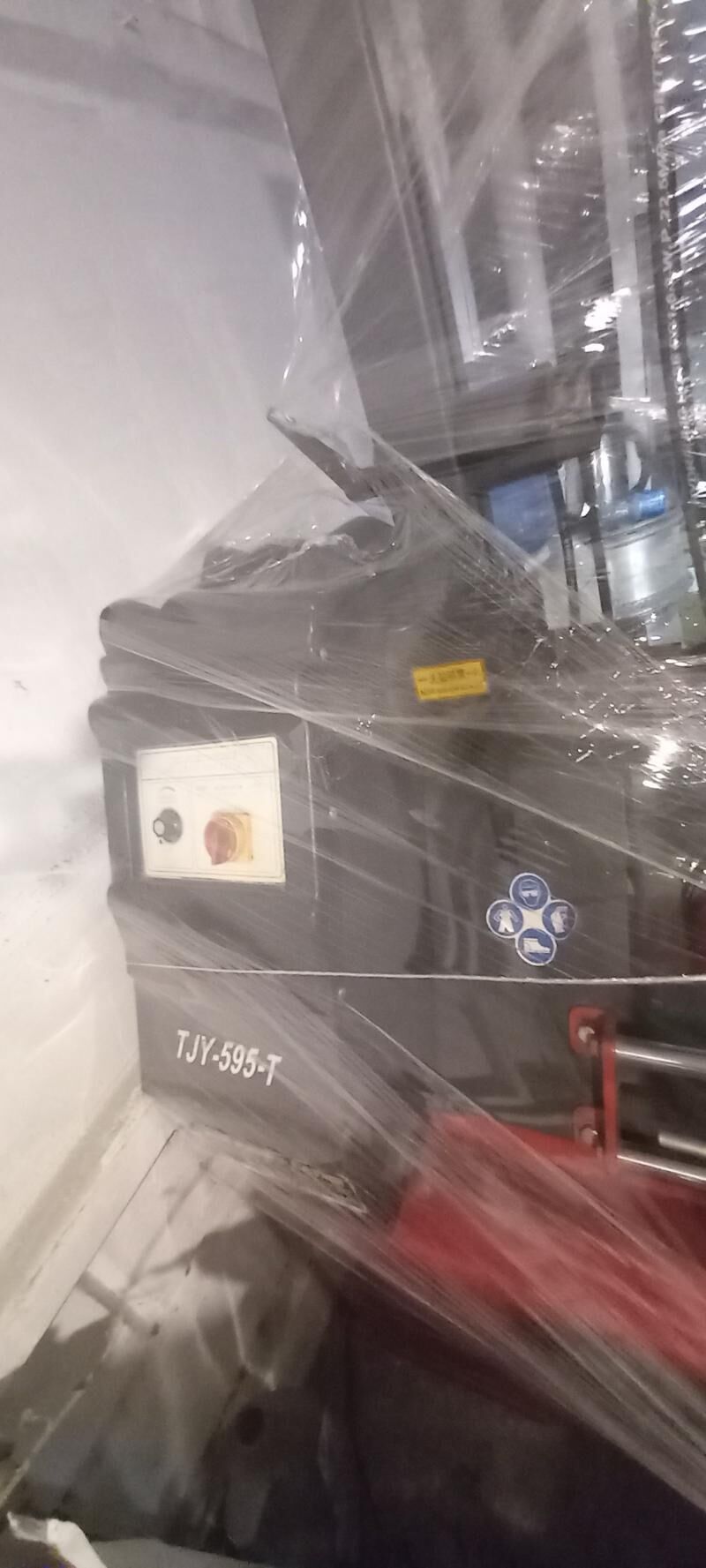 DISKA GONLEYAN STANOK APPARAT 60 000 TMT - Бедев - img 3