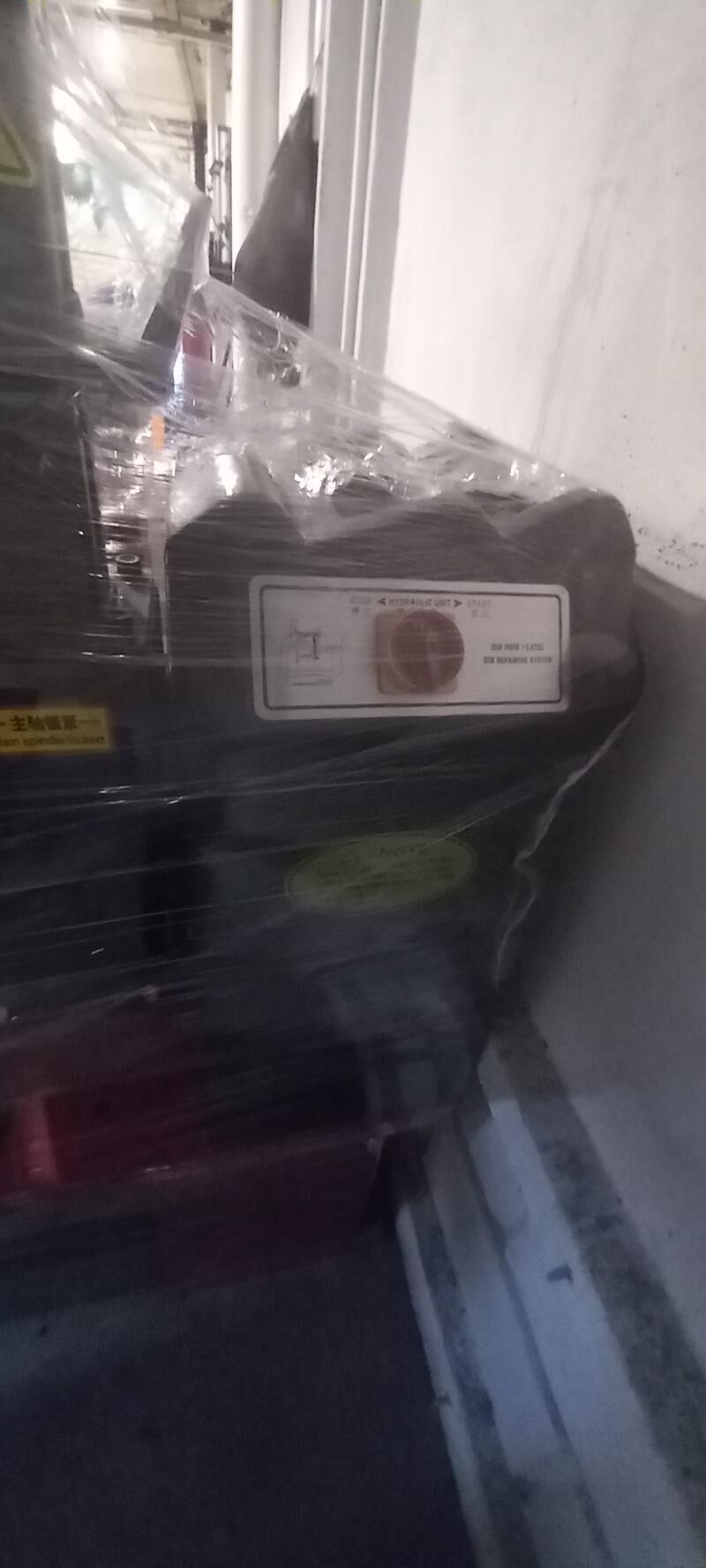 DISKA GONLEYAN STANOK APPARAT 60 000 TMT - Бедев - img 2