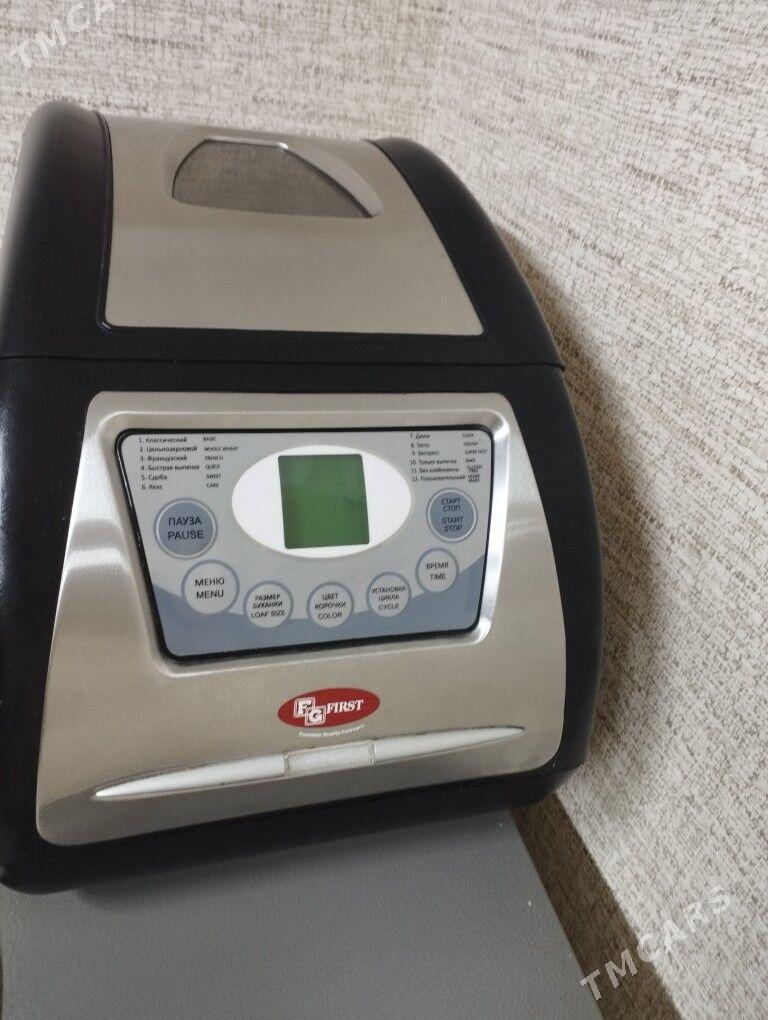 Хлеб  - Türkmenbaşy - img 4