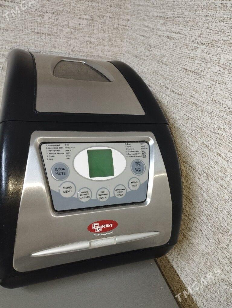 Хлеб  - Türkmenbaşy - img 3