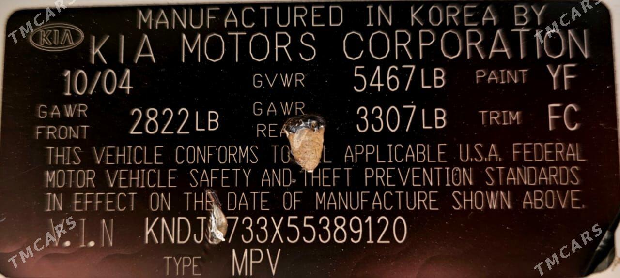 Kia Sorento 2004 - 140 000 TMT - 3 мкр - img 4