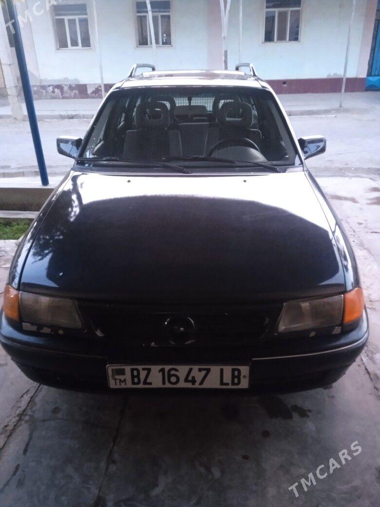 Opel Astra 1992 - 32 000 TMT - Дянев - img 2