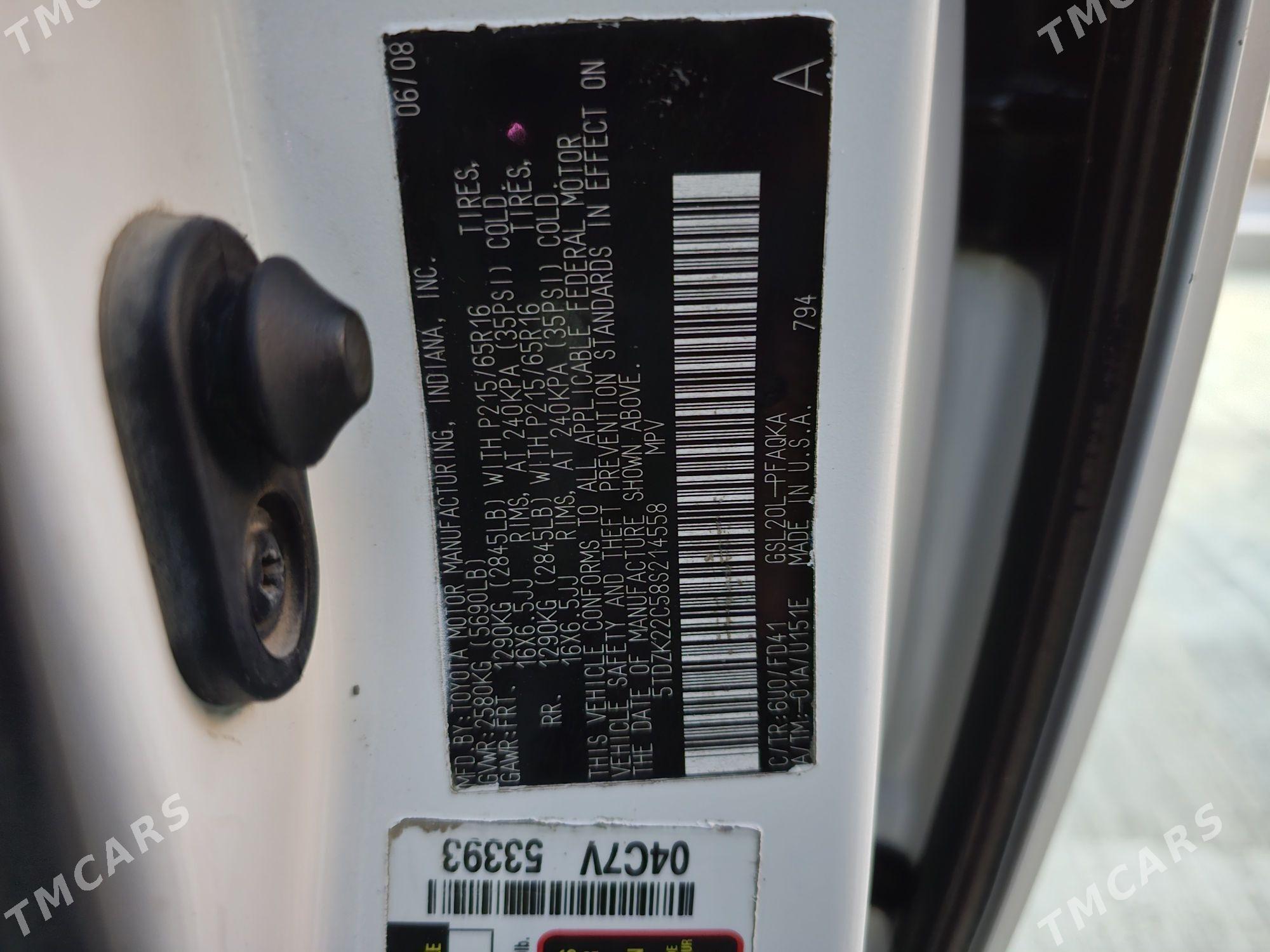 Toyota Sienna 2008 - 273 000 TMT - Анев - img 5