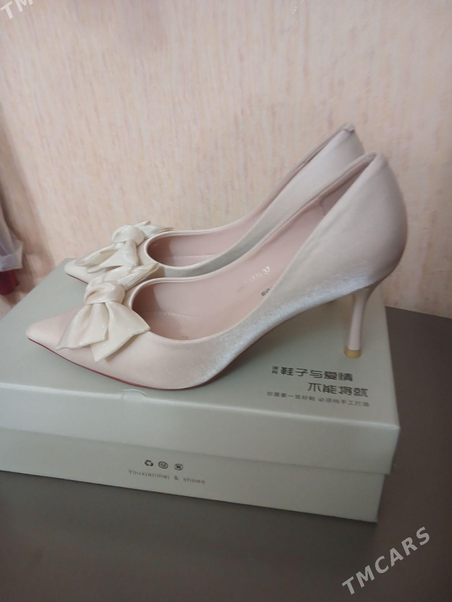 продаются туфли 37 р. - Aşgabat - img 1