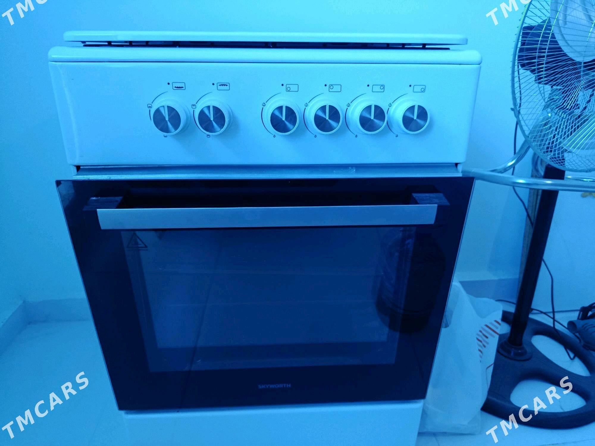 turecski gaz pita - Байрамали - img 4