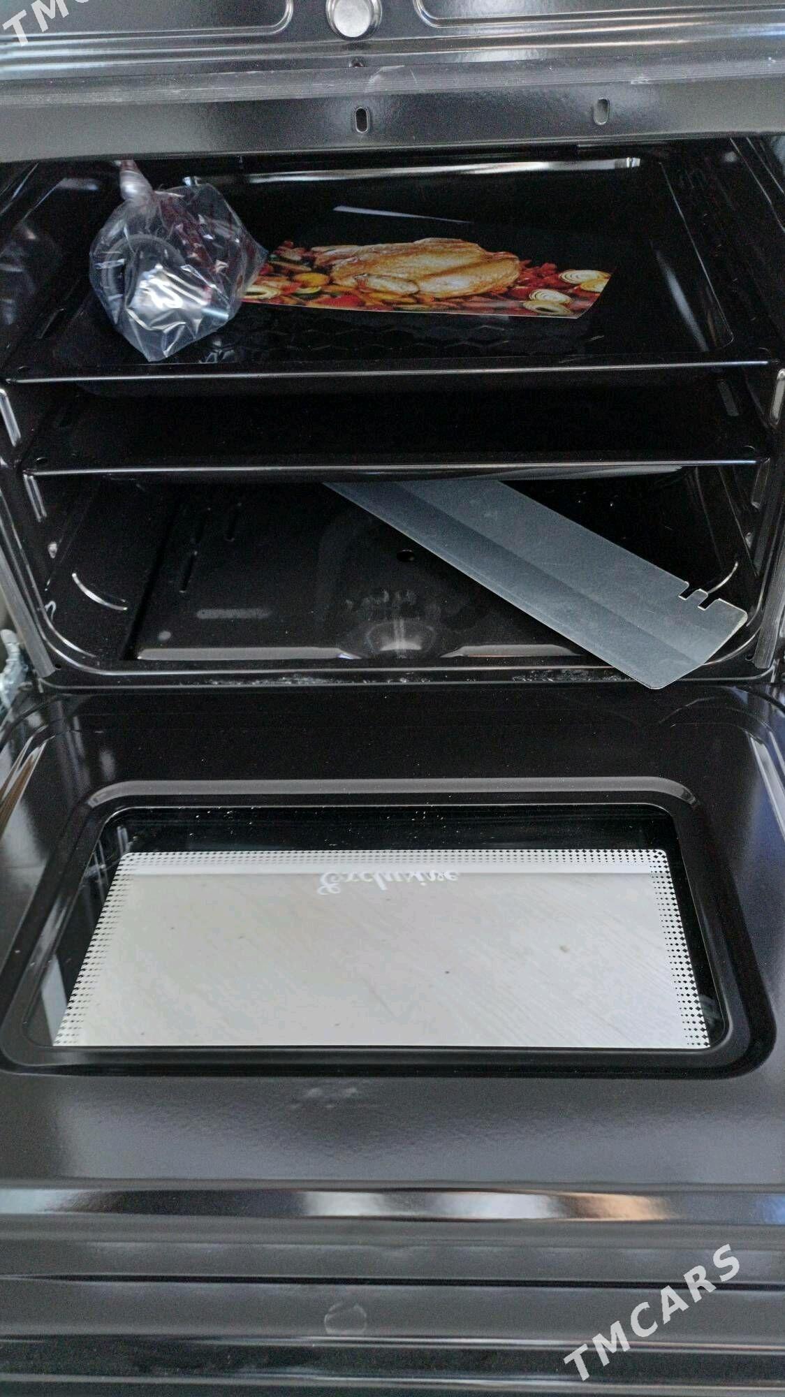 turecski gaz pita - Байрамали - img 5