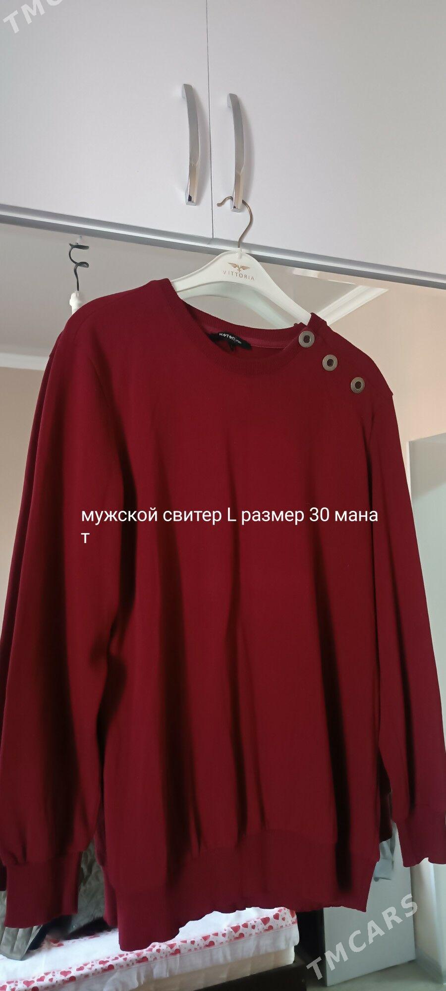 костюм kostyum - Туркменабат - img 4