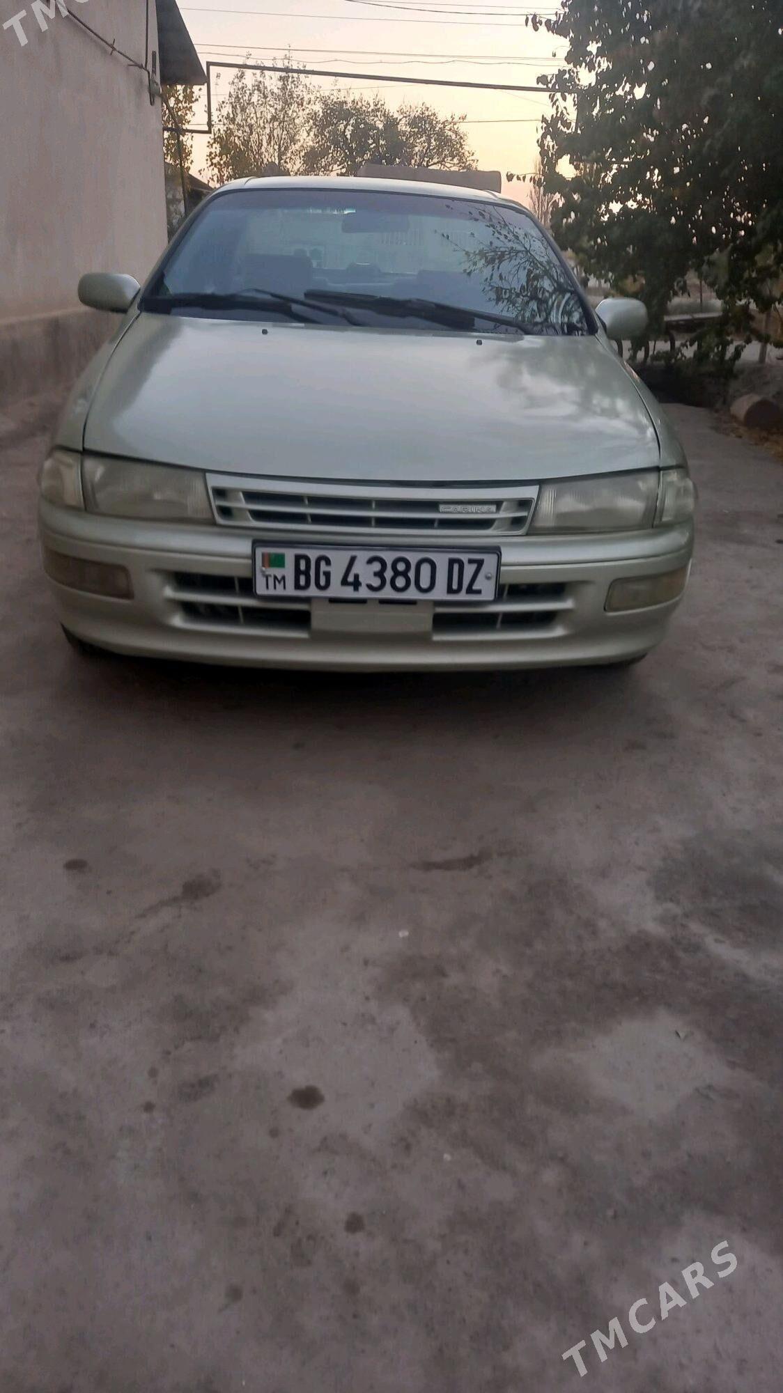 Toyota Carina 1992 - 45 000 TMT - Gubadag - img 1