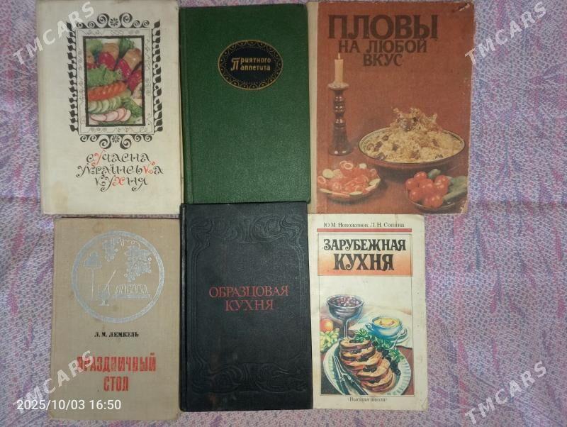 Kitaplar, книги - Mary - img 10