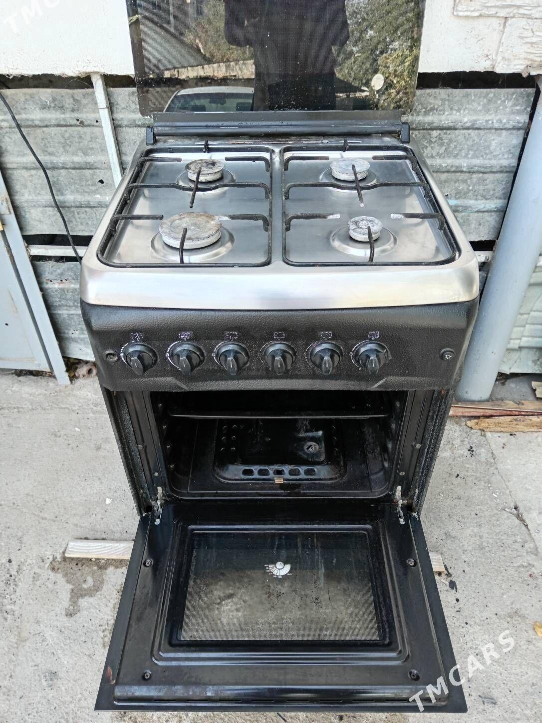 gaz pita - Baýramaly - img 1