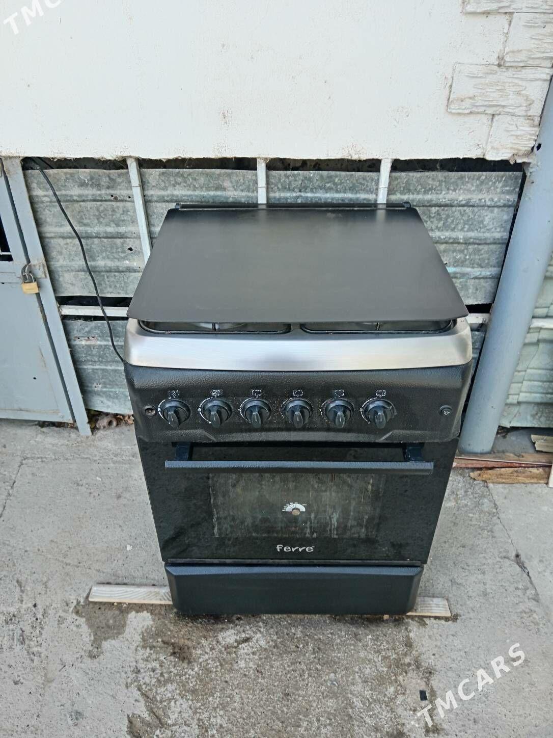 gaz pita - Baýramaly - img 2