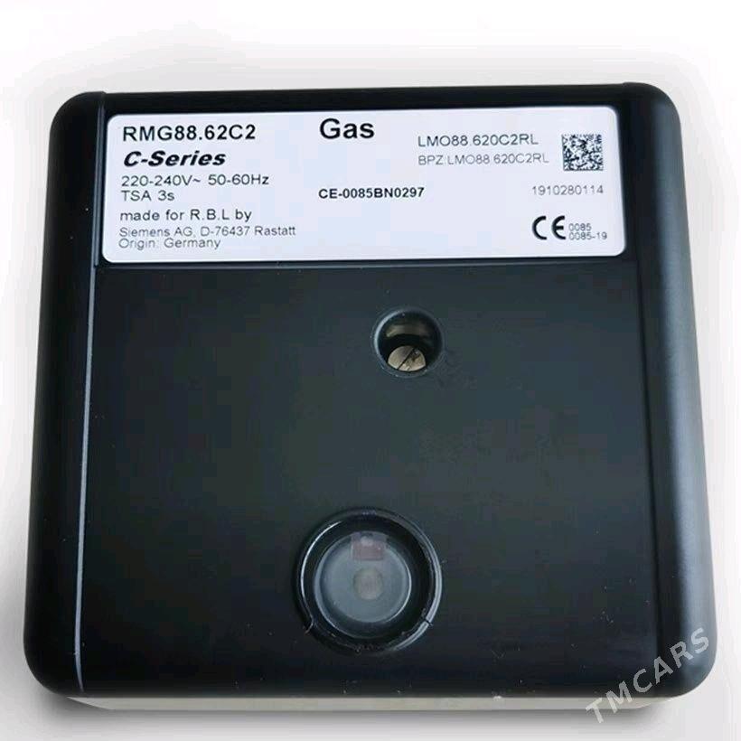 Блок менеджер для горелки - Howdan "B" - img 2