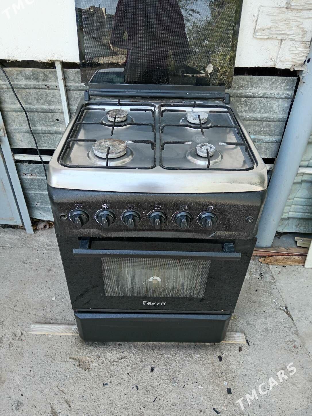 gaz pita - Baýramaly - img 4