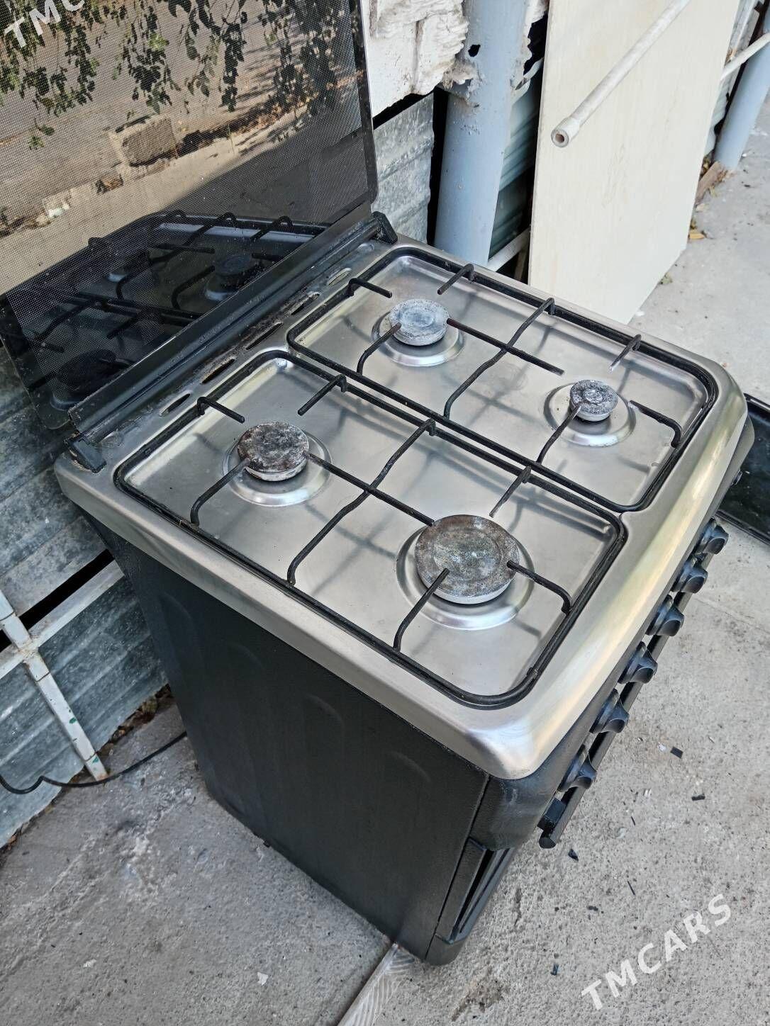 gaz pita - Baýramaly - img 3