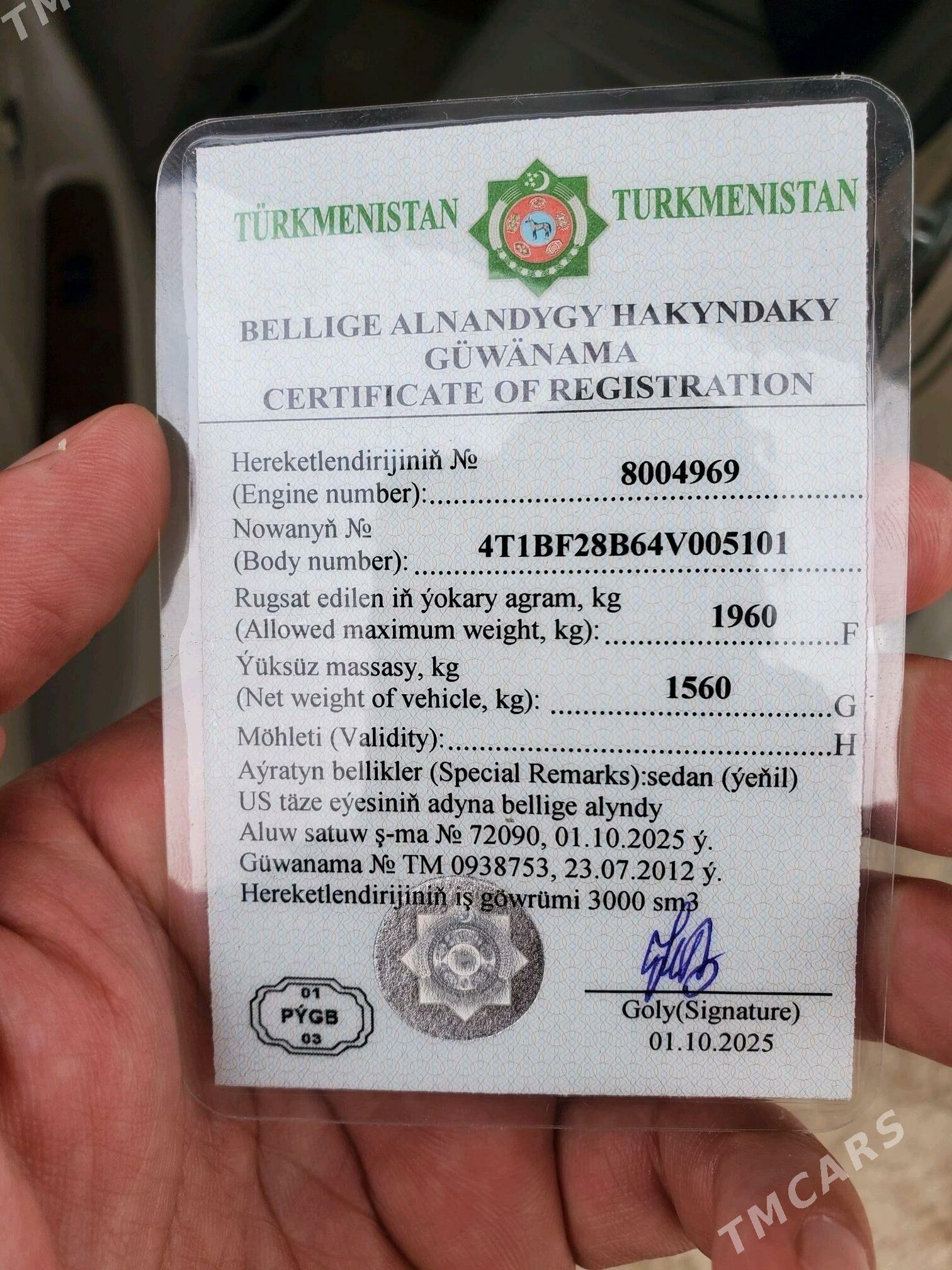 Toyota Avalon 2000 - 228 000 TMT - Губадаг - img 2