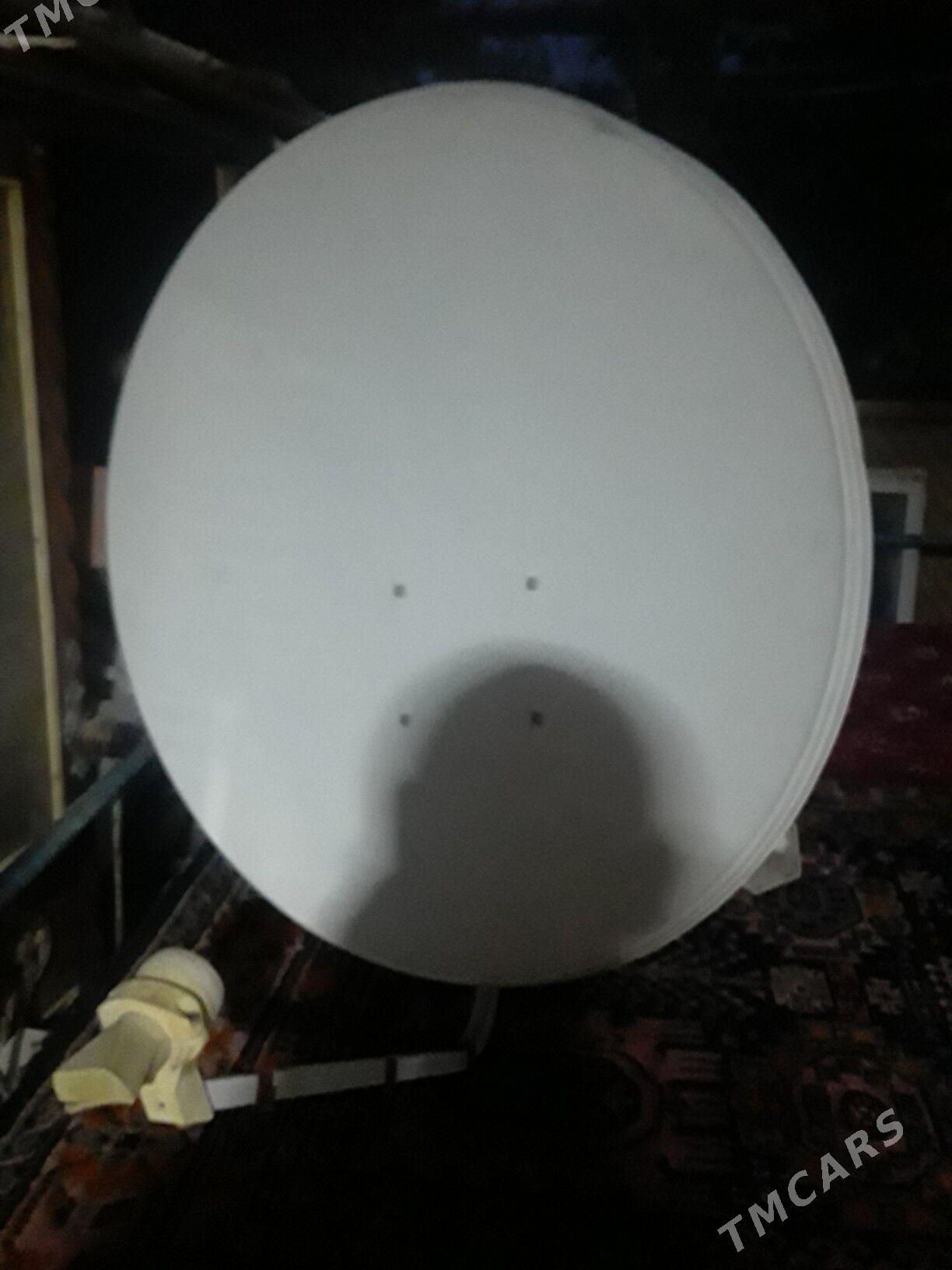 Prozektor Antena - Mary - img 1