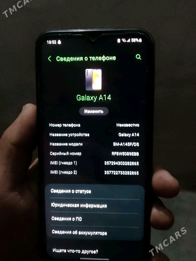 Samsung a 14 - Чарджоу - img 4