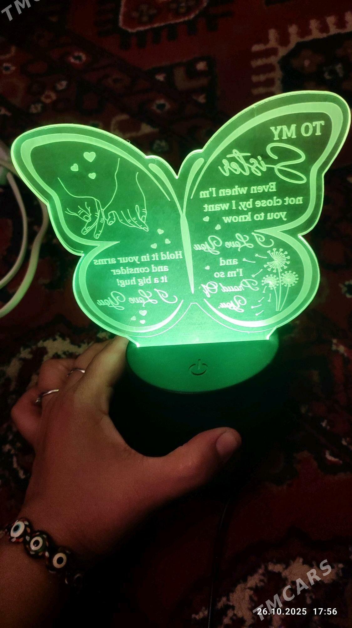 светильник - Туркменабат - img 1