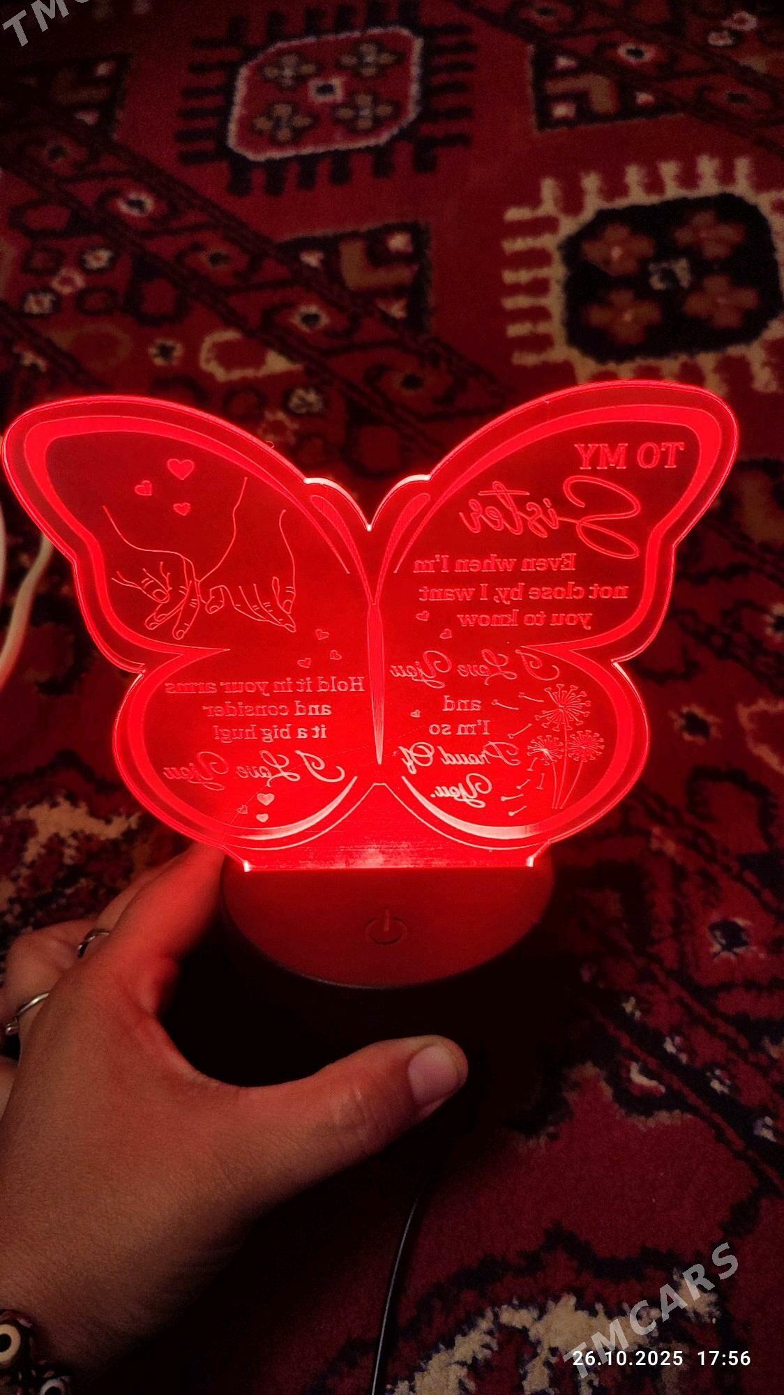 светильник - Туркменабат - img 2