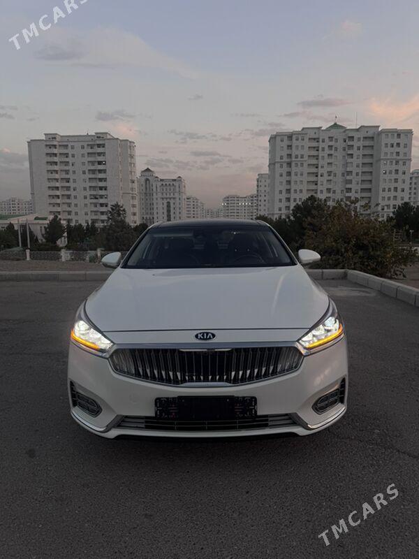 Kia Cadenza 2019 - 358 000 TMT - Aşgabat - img 1