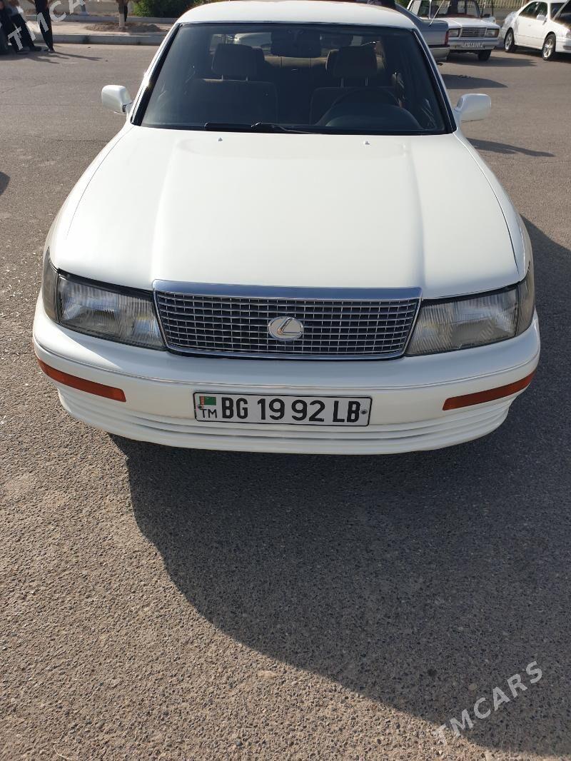 Lexus LS 400 1992 - 90 000 TMT - Туркменабат - img 3