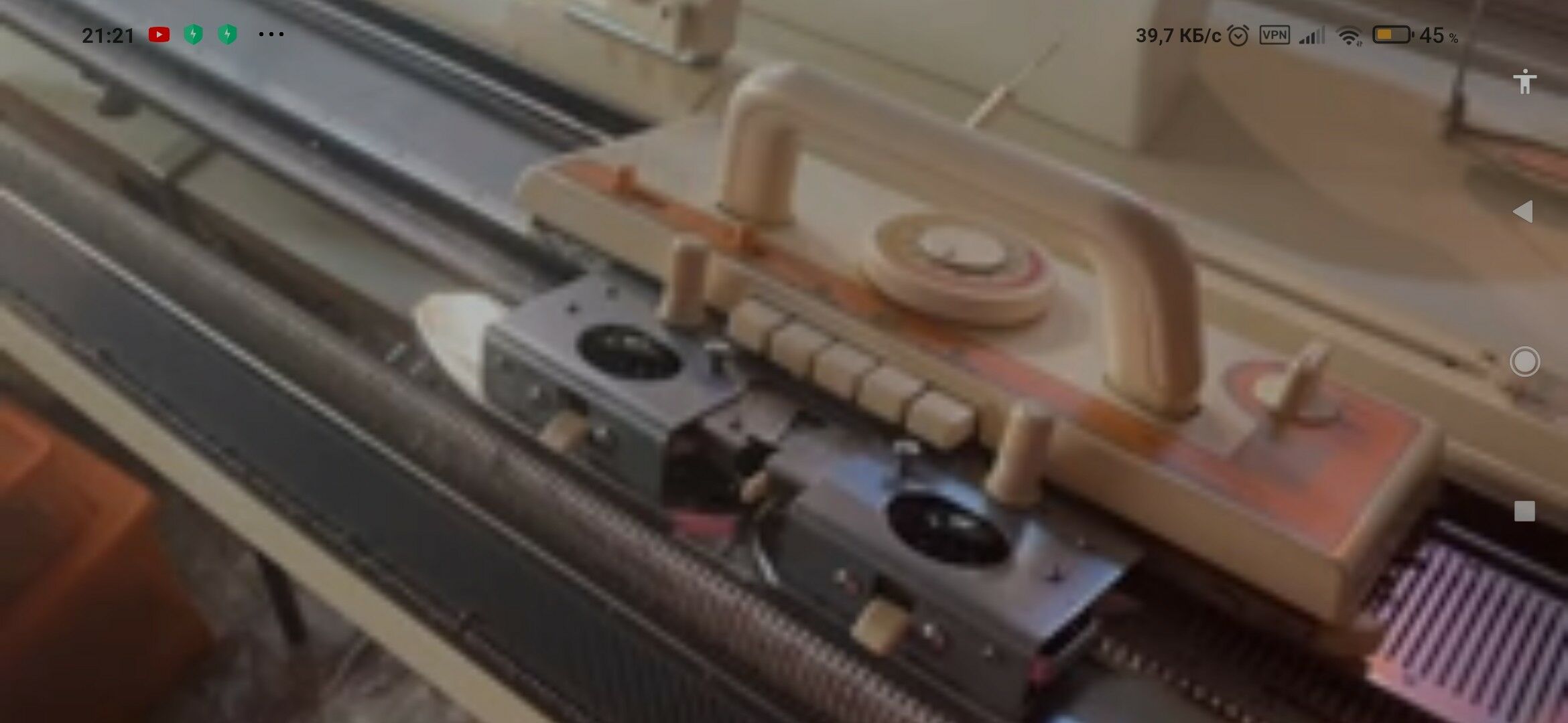 докма машын японский - Sakar - img 3