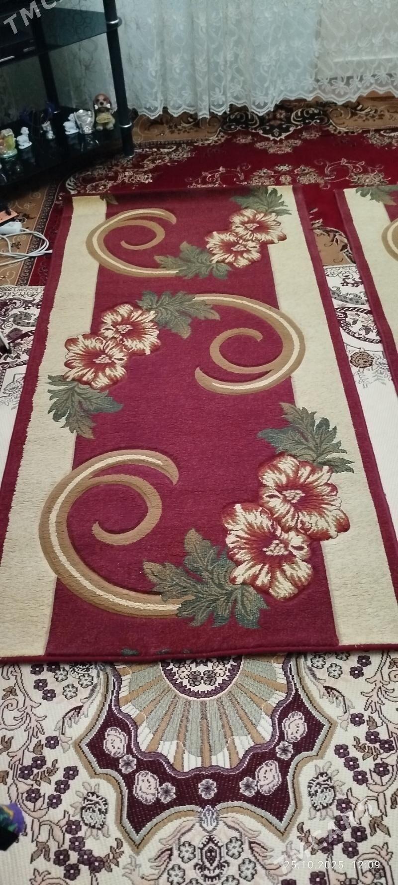 дорожки - Mary - img 3