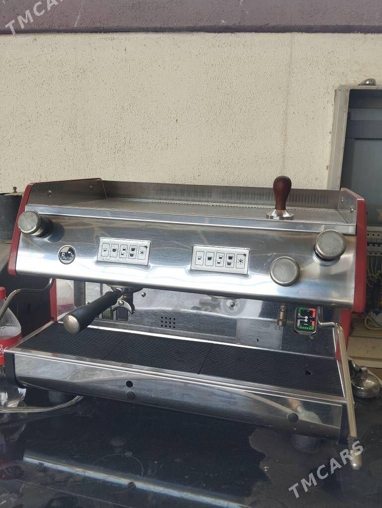 Koffe Coffee aparat - Мары - img 6