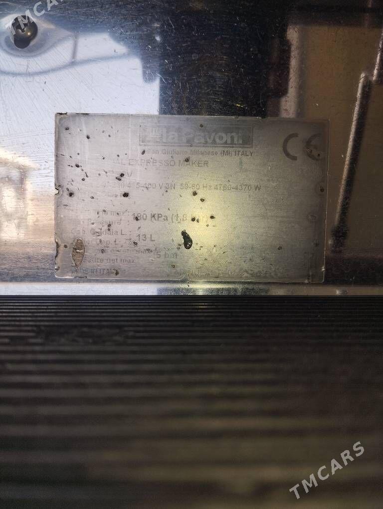 Koffe Coffee aparat - Мары - img 2