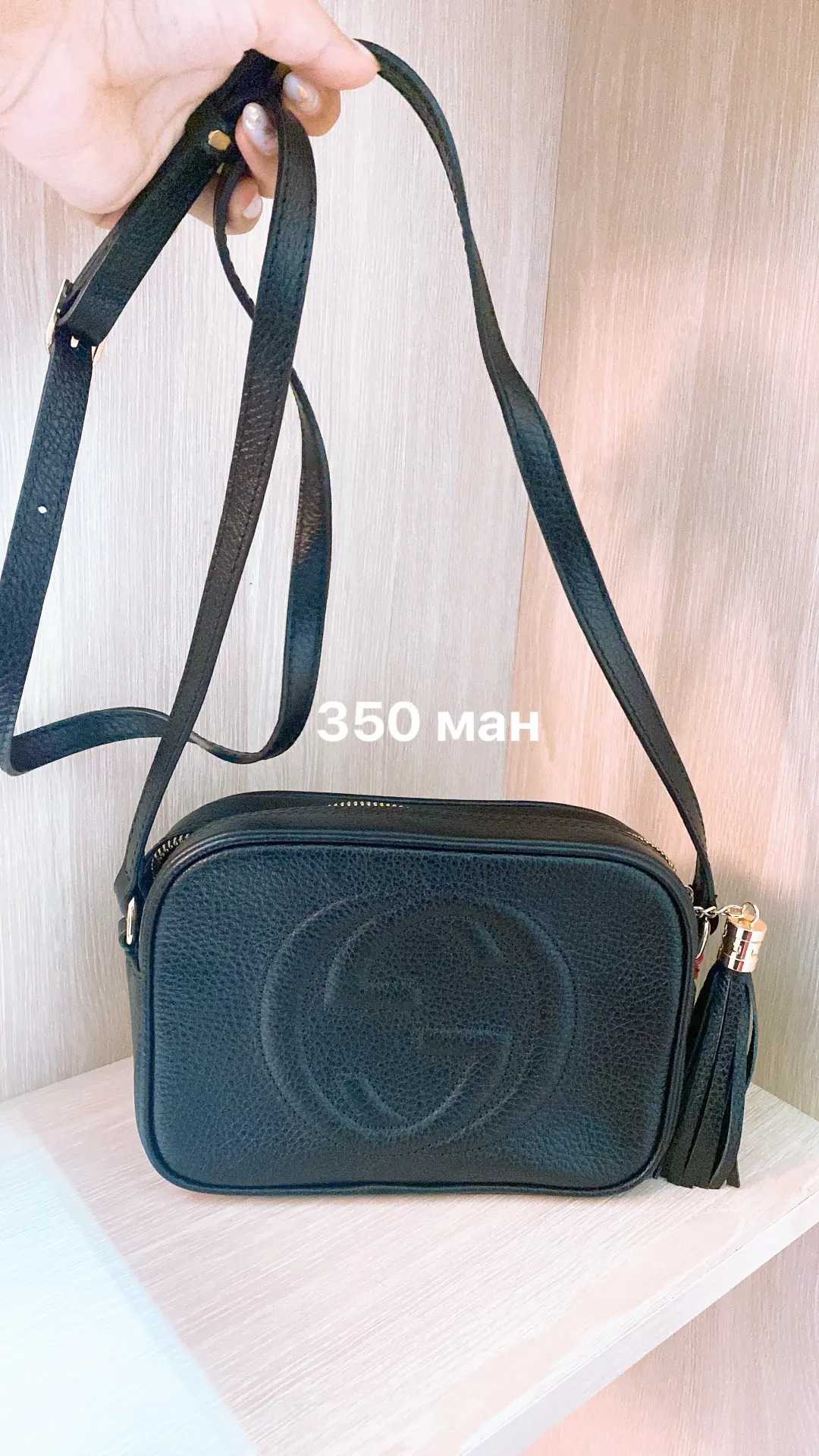 сумки - Çärjew - img 1