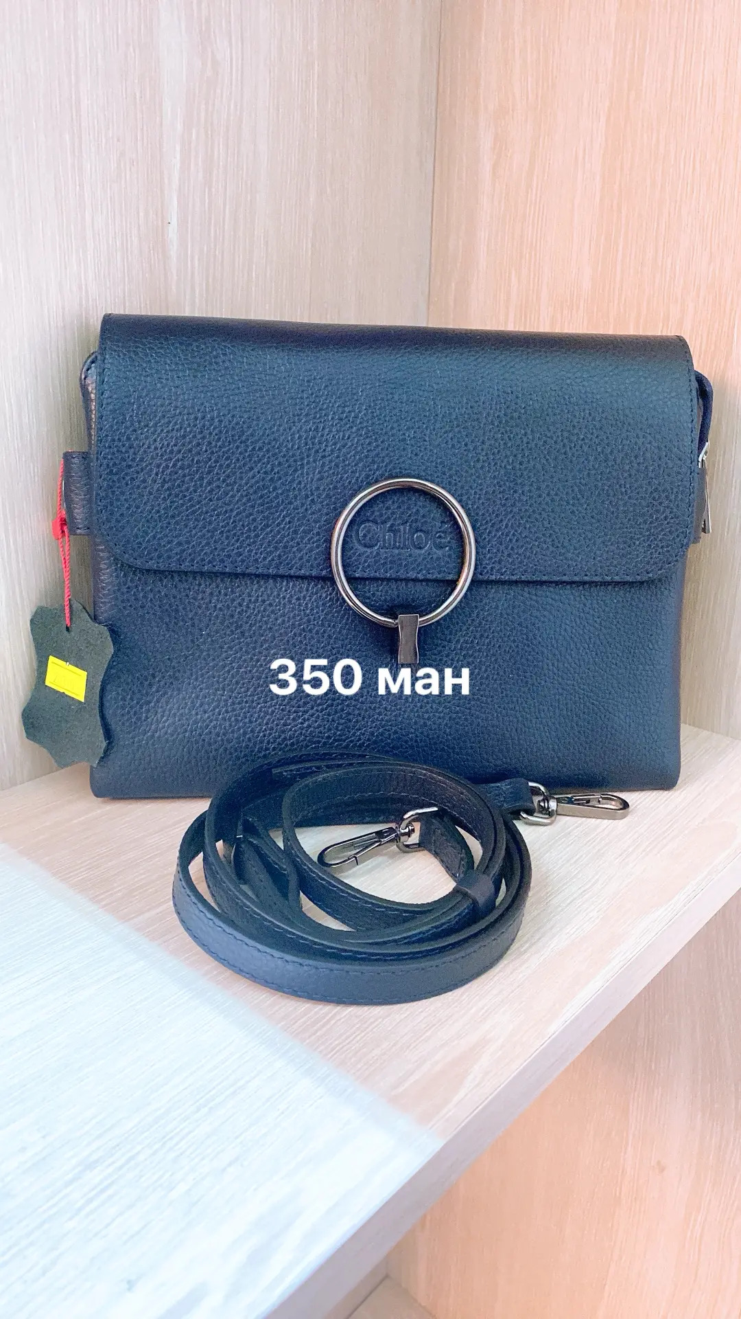 сумки - Чарджоу - img 4