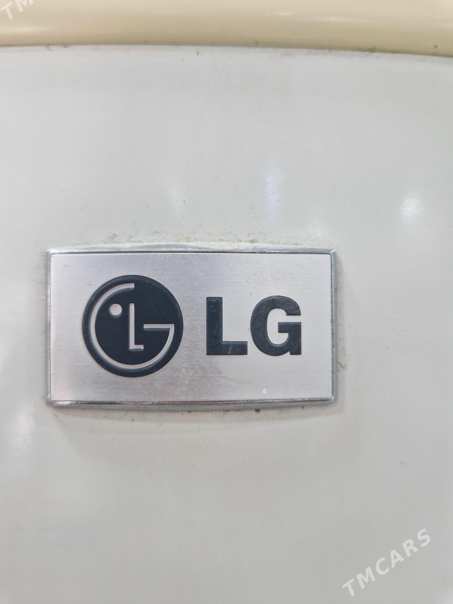 LG - Балканабат - img 1