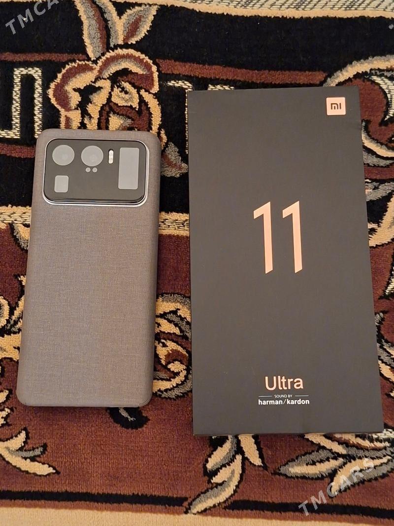 Xiaomi 11ultra - Гаудан "В" - img 1